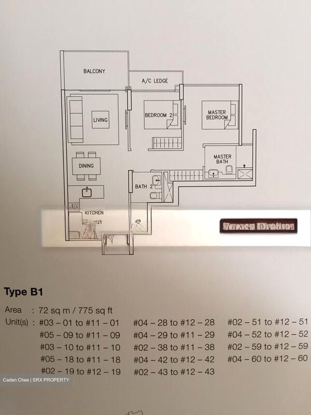 Ripple Bay (D18), Condominium #501791051